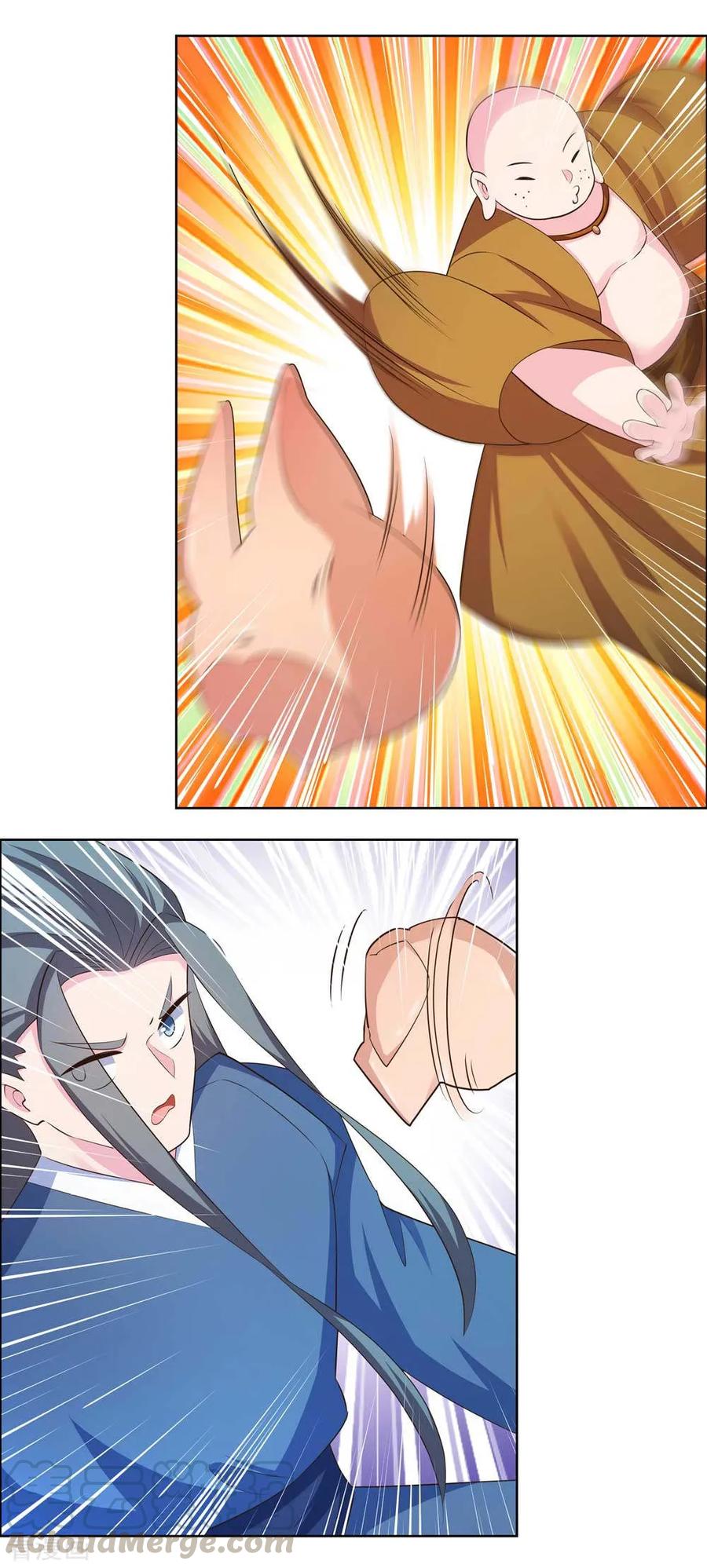 尊上漫画,第137话 惹不起4图