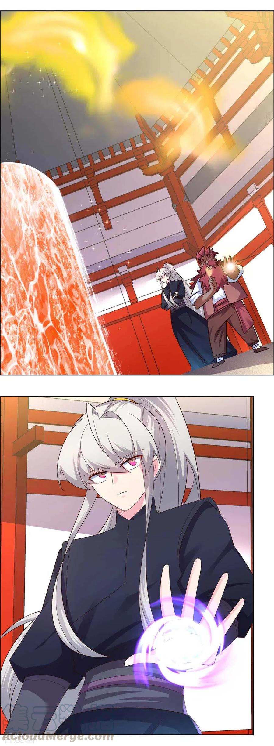 尊上漫画,第189话 破解封印5图