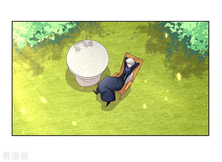 尊上漫画,第53话 内门大比4图