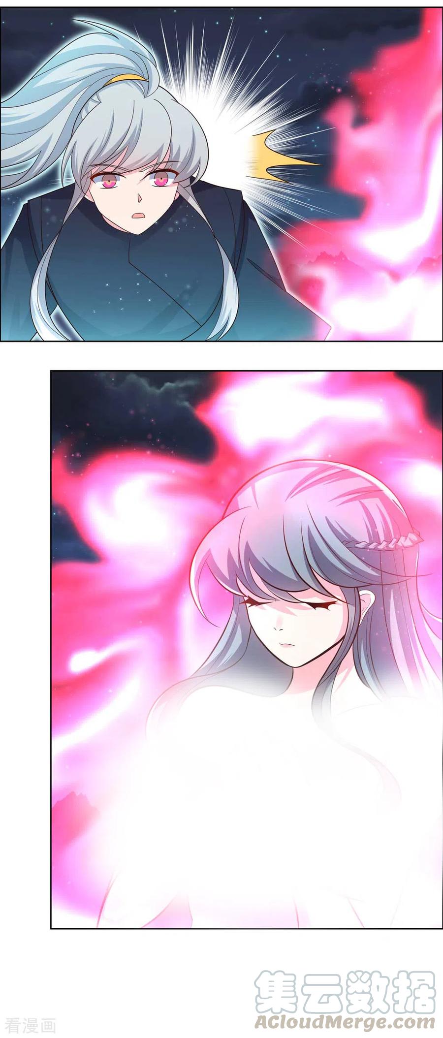 尊上漫画,第200话 剪不断的因果3图