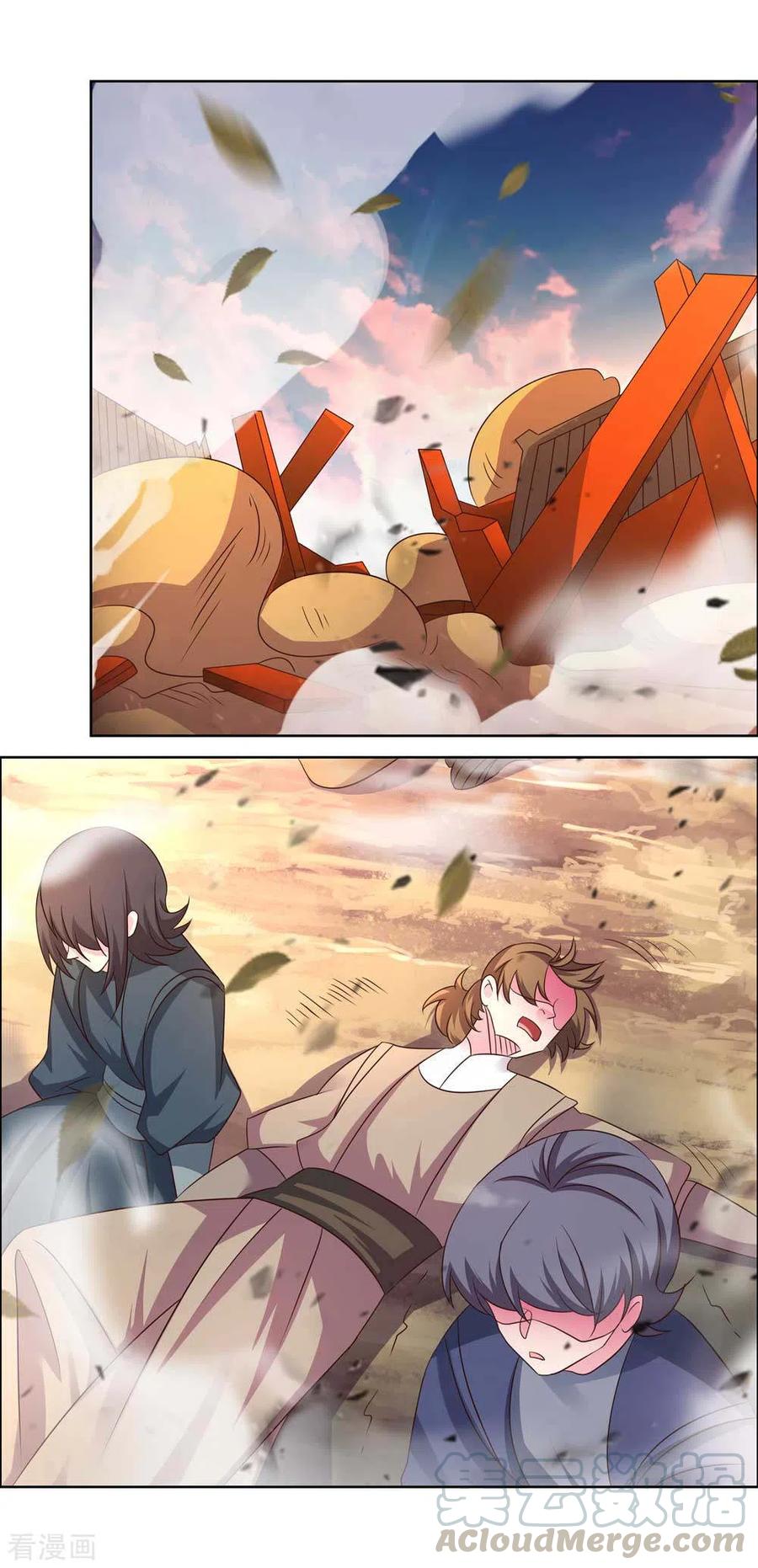 尊上漫画,第173话 目的是什么？4图