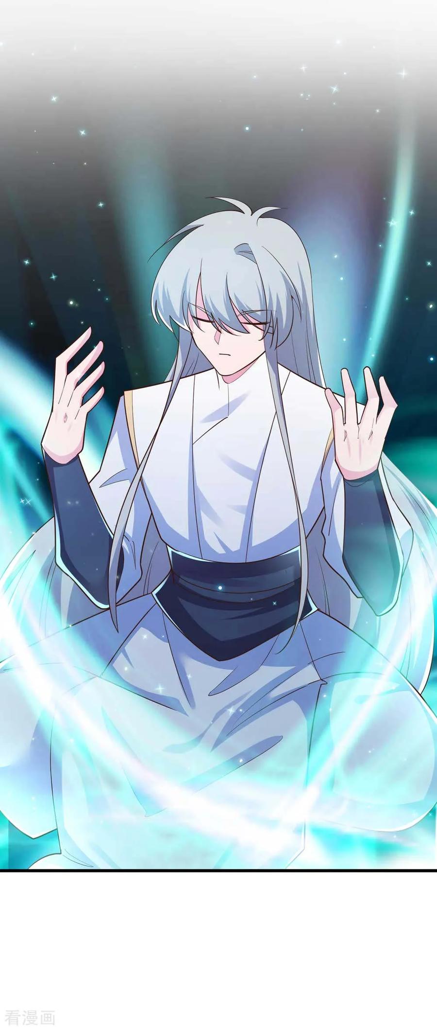 尊上漫画,第122话 不灭骨玉5图