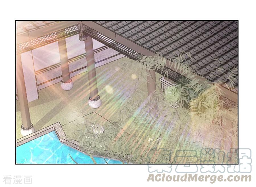 尊上漫画,第100话 三老出关5图