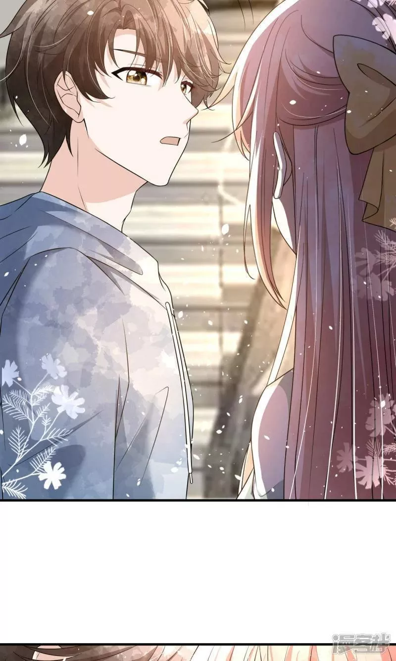 契约冷妻不好惹免费观看全集漫画,第290话 出丑3图