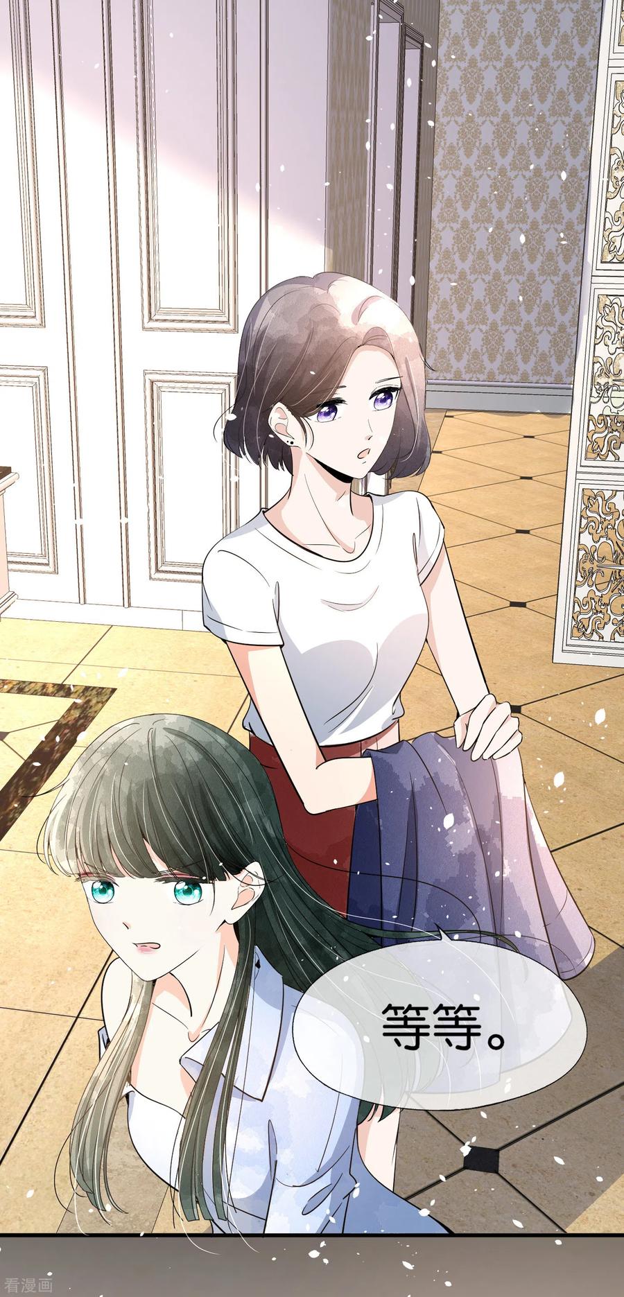 契约冷妻不好惹简介漫画,第160话 狗狗能有什么坏心思呢？4图