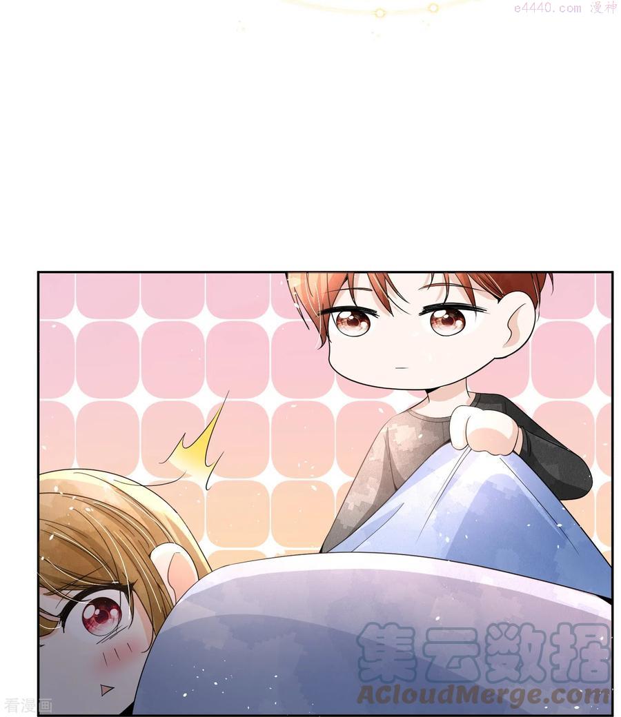 契约冷妻不好惹漫画免费全集漫画,第211话 明明是三个人的电影3图