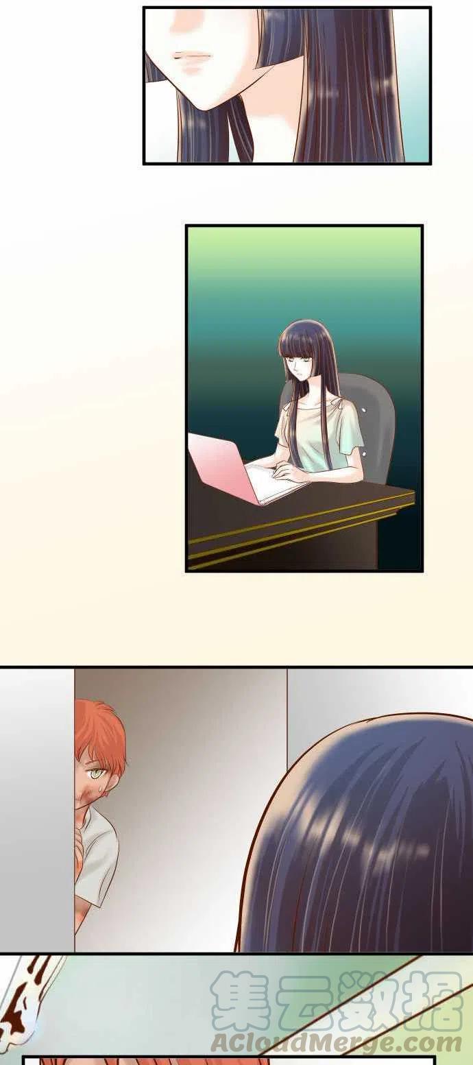 第三章狼群72 反转0