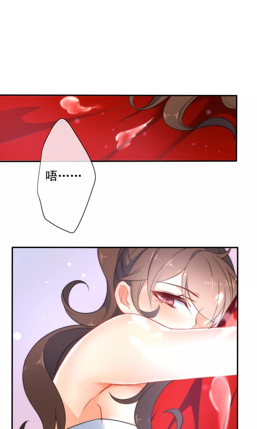 第14话 随遇而安1