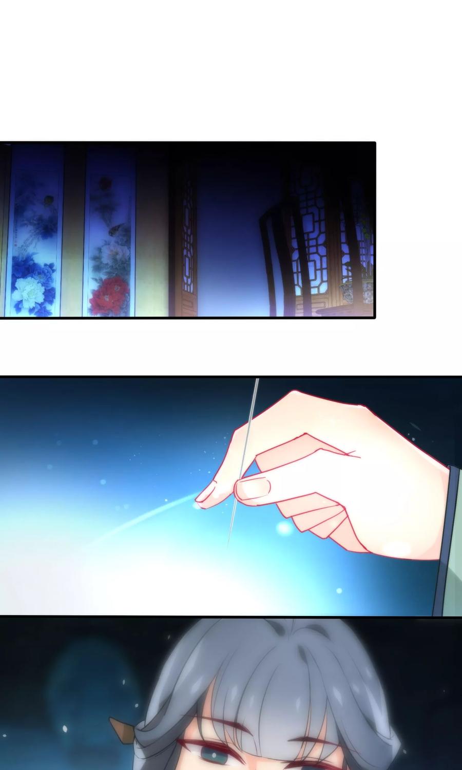 第24话 今天暂且放过你吧1