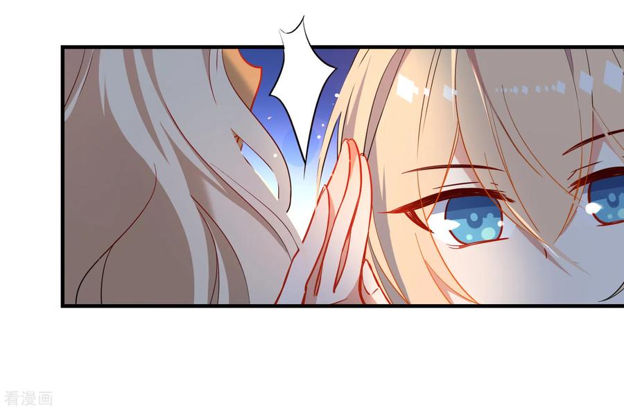 第141话 不可能的请求2