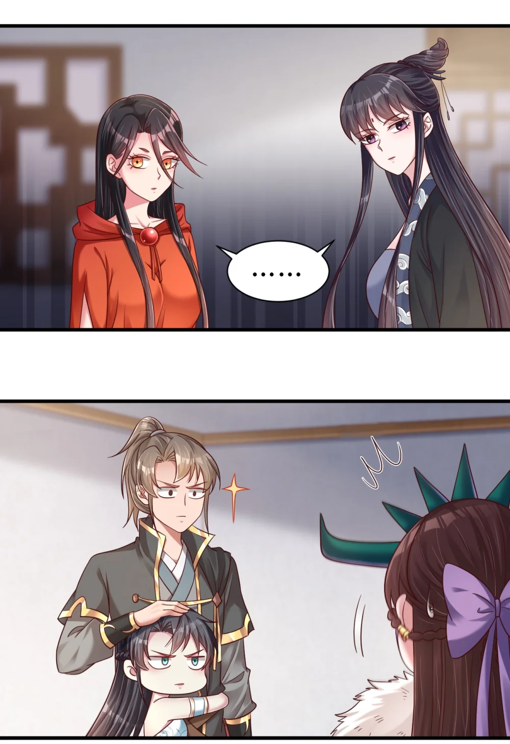 173 她绝对不是刘远的亲生孩子吧!1