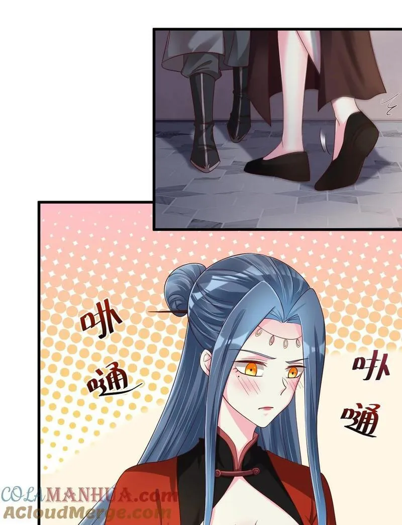 154 我当然快乐！4