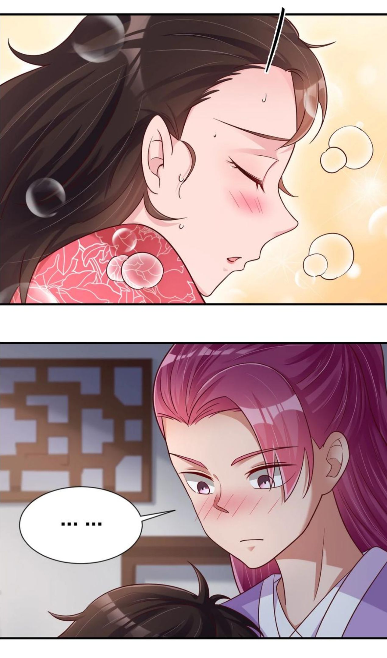 072 身份暴露！2