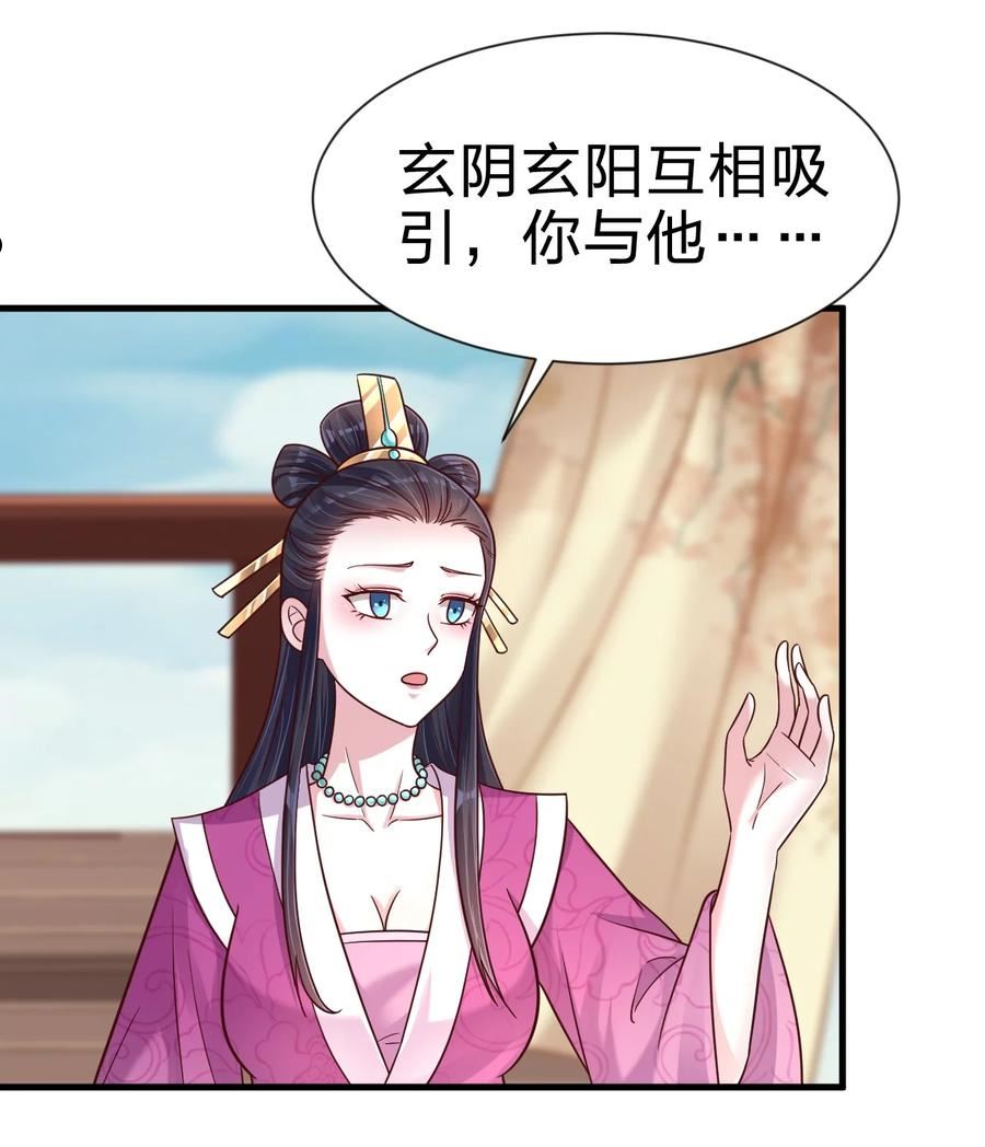 095 就好这一口2