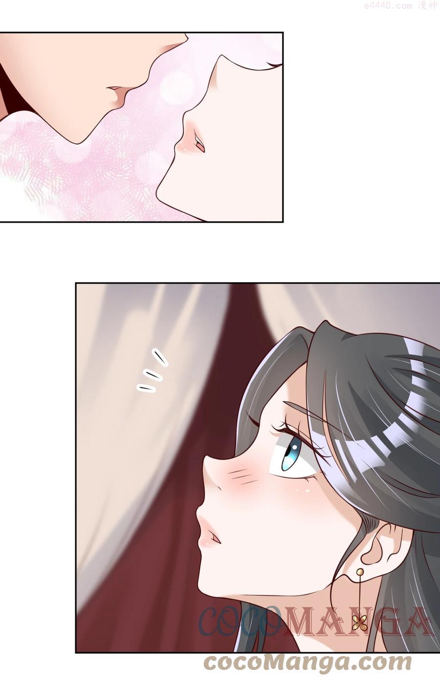 038 我……只能是你的！2