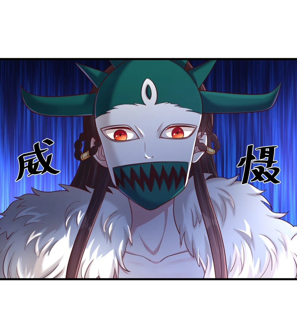 173 她绝对不是刘远的亲生孩子吧!0