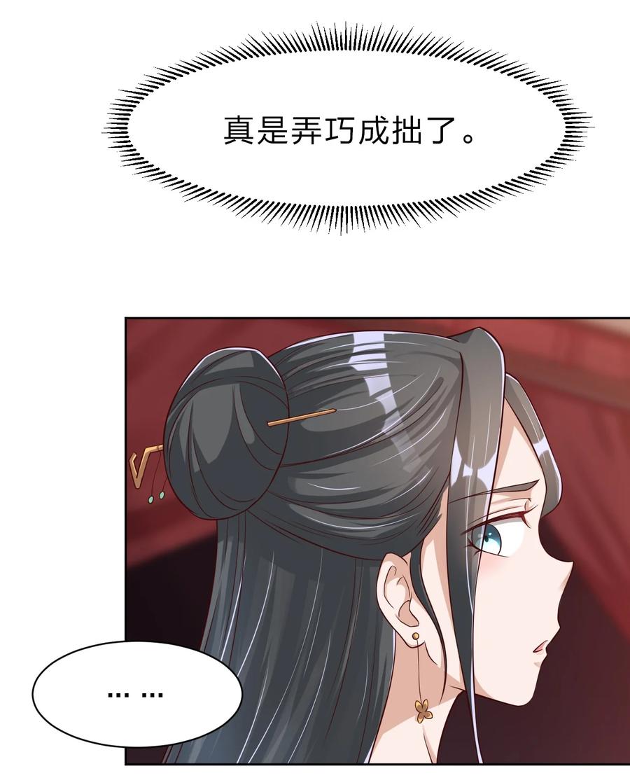 033 搂着我的腰3