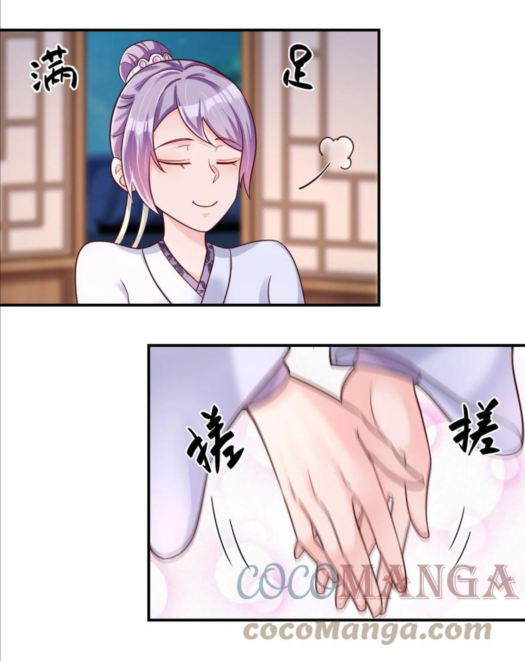 072 身份暴露！3