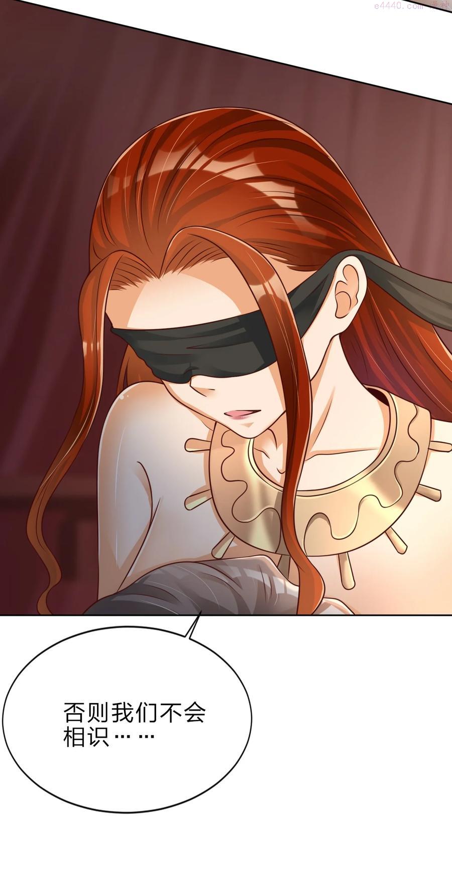 040 住嘴啊！！3