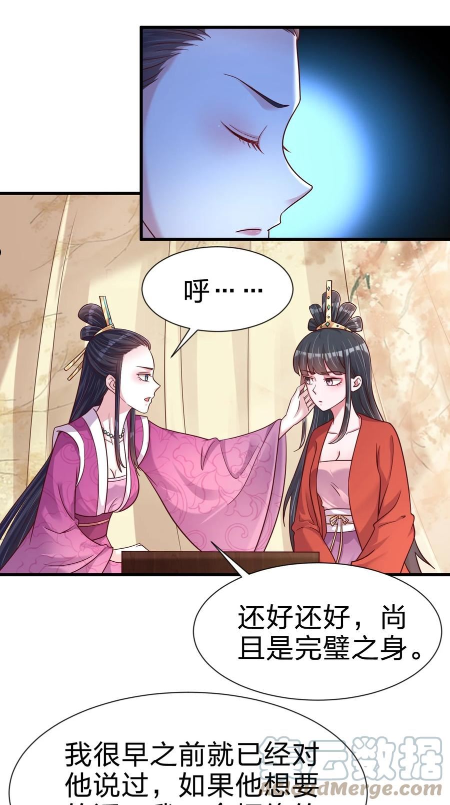 095 就好这一口3