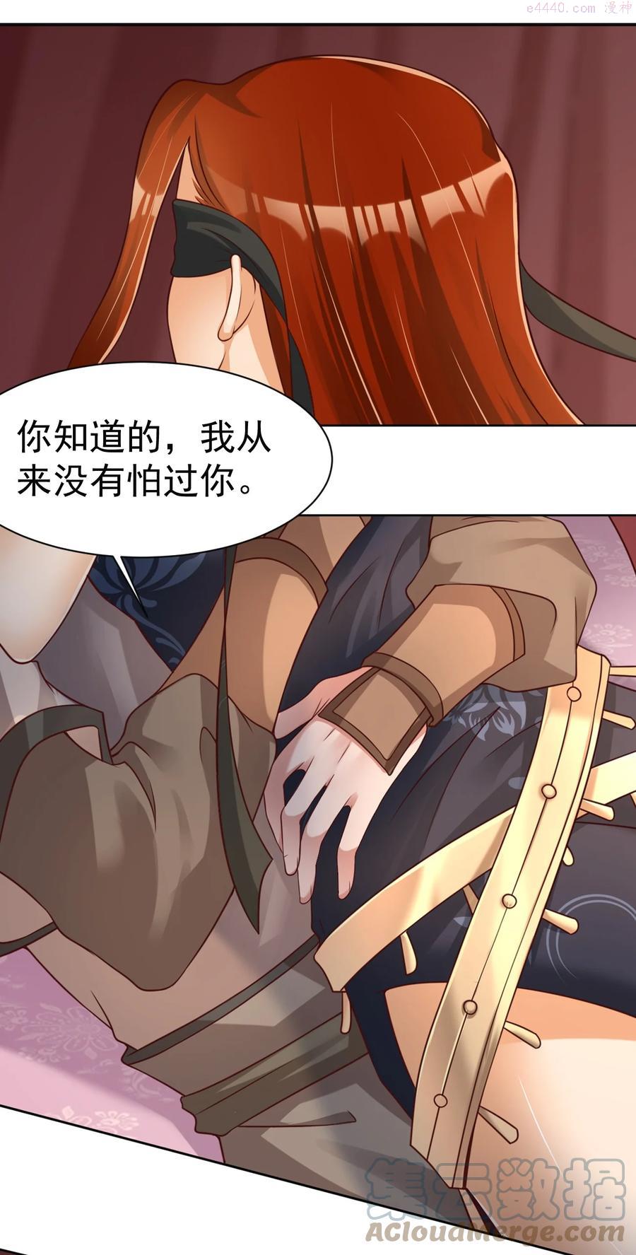 040 住嘴啊！！2