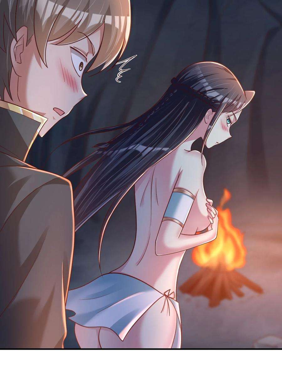 094 男朋友衬衫4