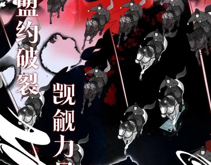 第155话 时间凝结4