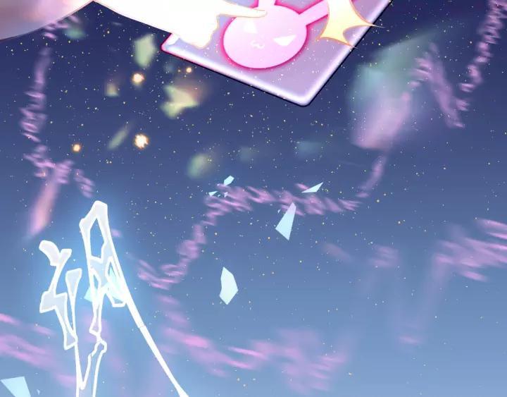 第101话 现代装的他帅3