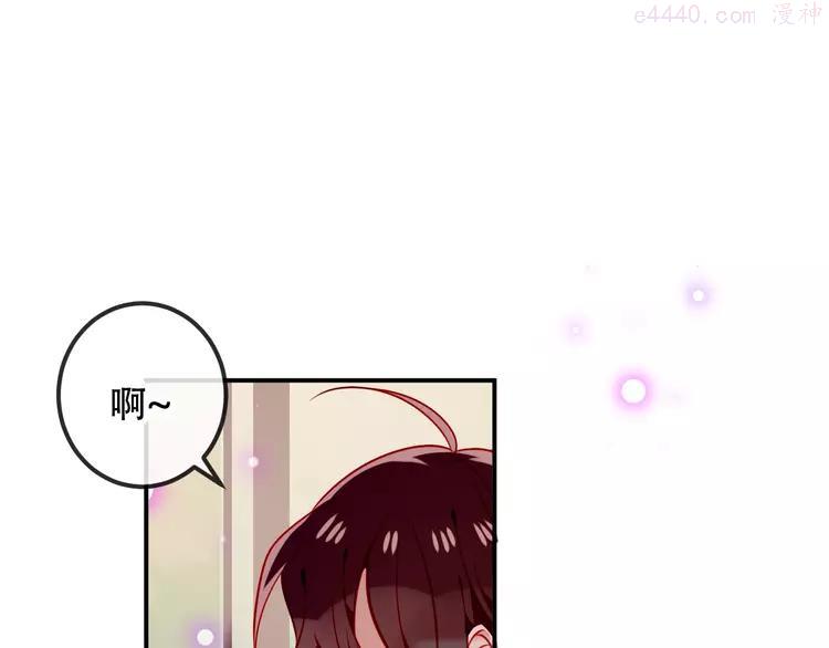 次元旋风系列第三弹4