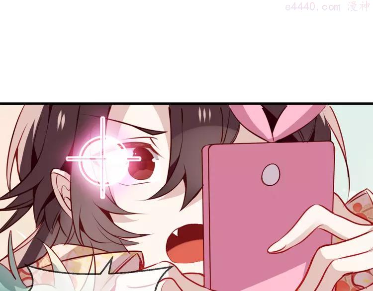 第25话 我想站在他身边4