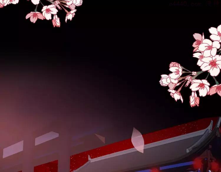 序章 凤御四方吾凰在上1