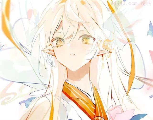 第87话 殿下我们回家3