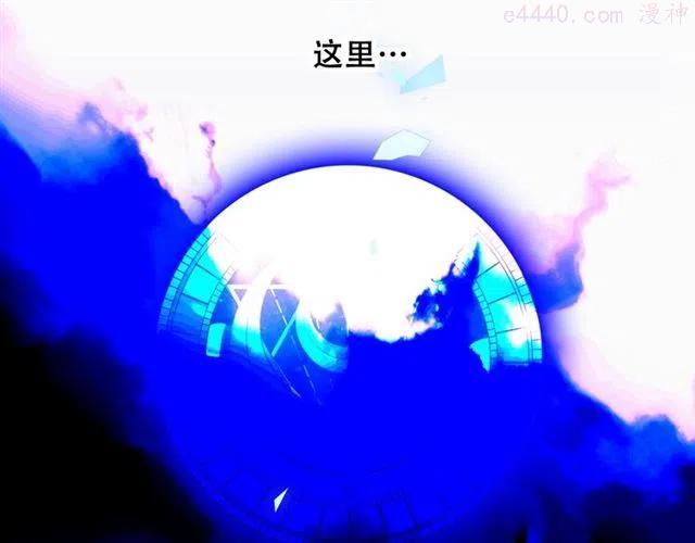 第88话 唤不回的爱人4