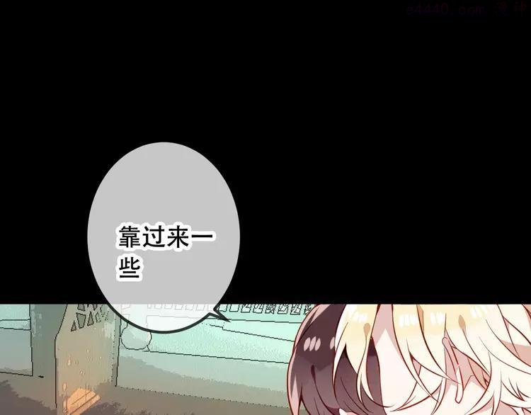 第49话 第五位神明4