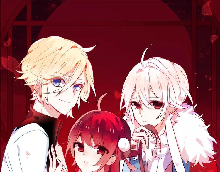 第59话 独占你的喜欢0