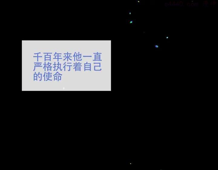 第125话 第一次的禁忌3