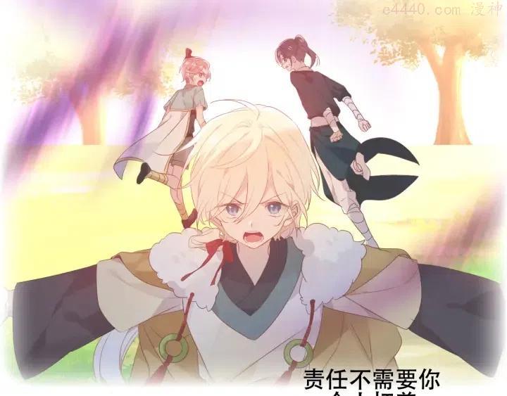 第147话 希望所在1