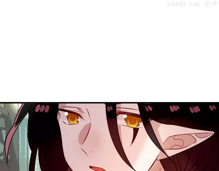 第53话 再见面又红了脸0