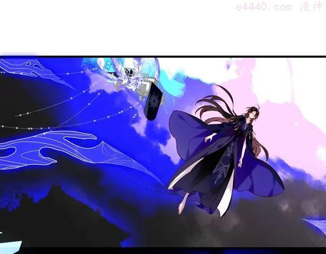 第90话 若我死去1