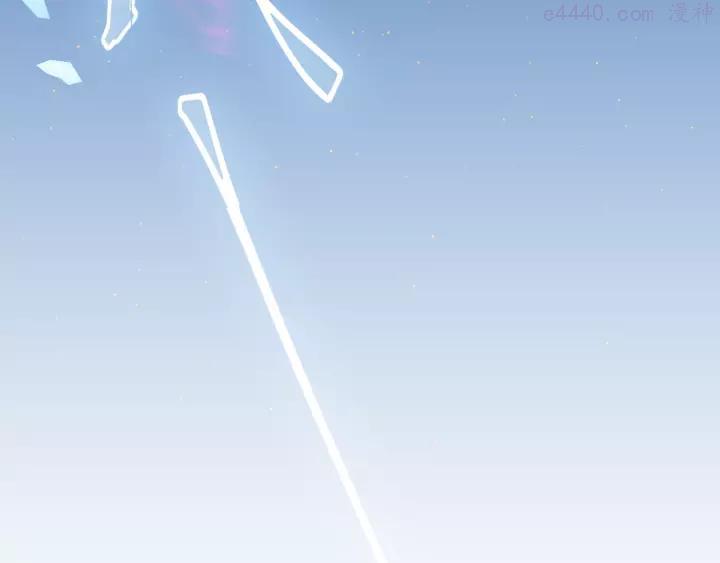 第101话 现代装的他帅4