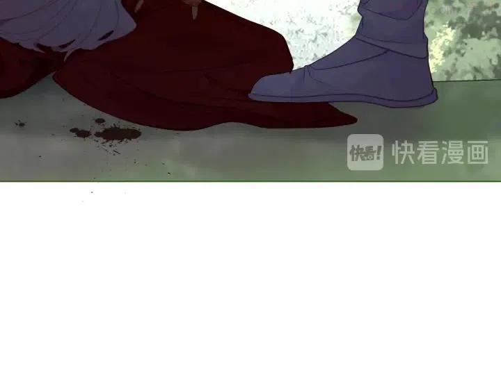 第153话 错过的邀约1