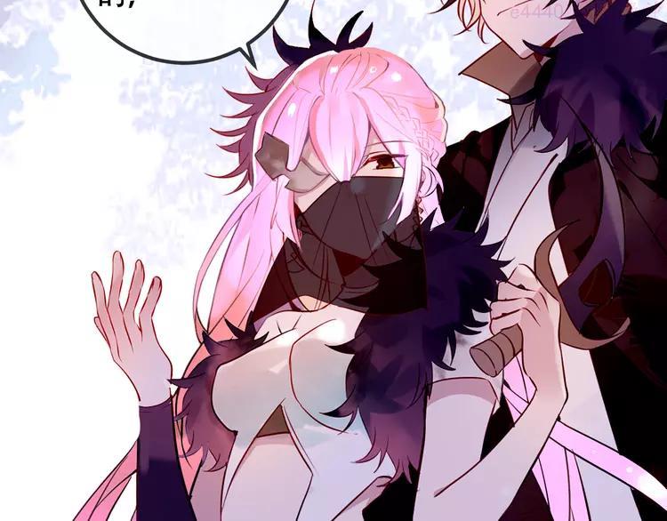 第56话 尘封的过往2