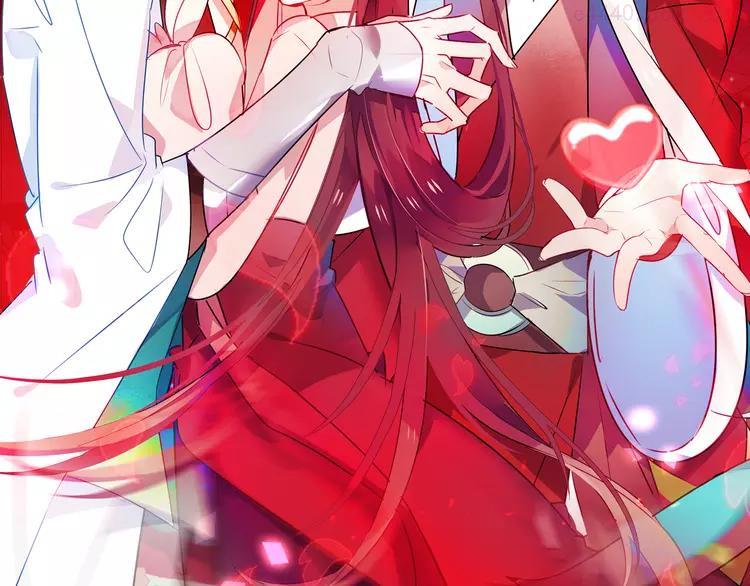 第50话 亲我一口就告诉你1