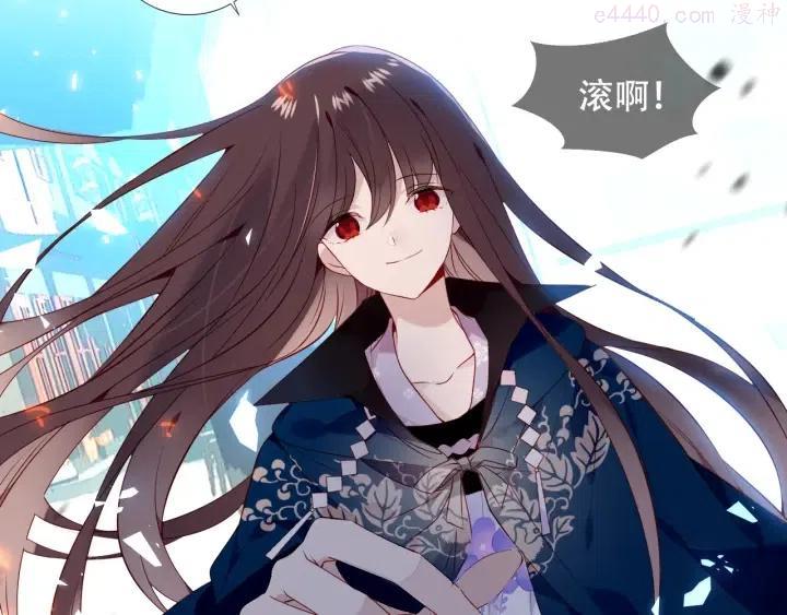 第145话 与你一同战斗4