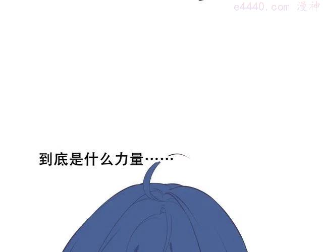 第86话 最后一缕爱4