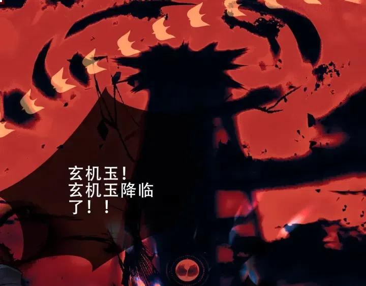 第155话 时间凝结0