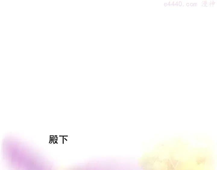 第147话 希望所在0