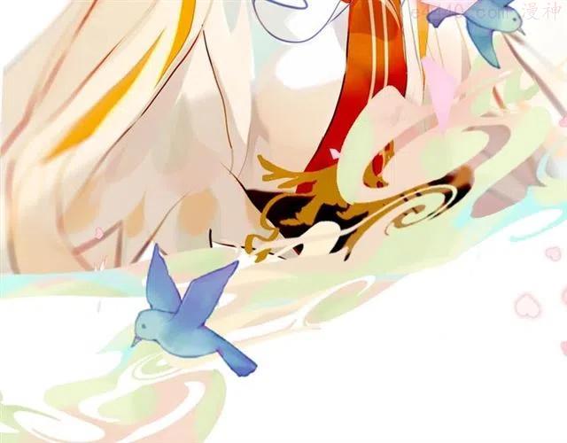 第87话 殿下我们回家4