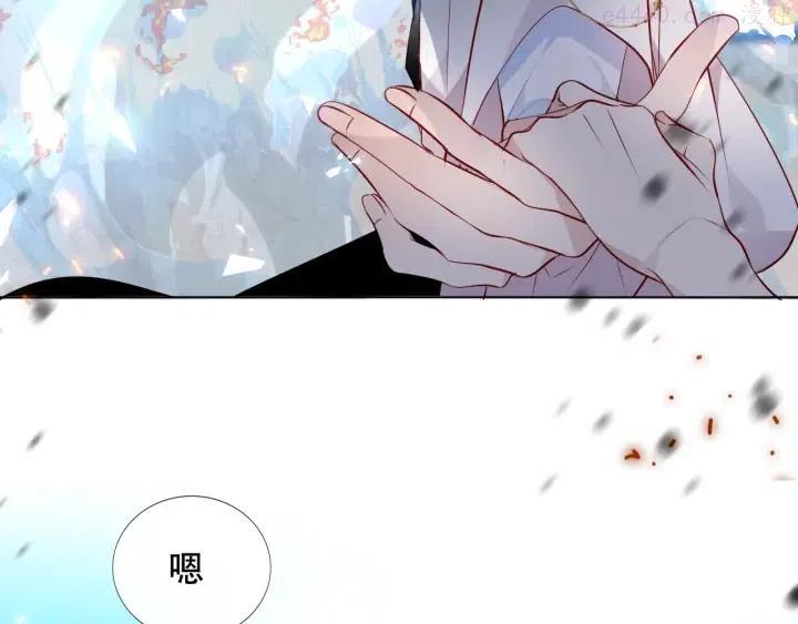 第145话 与你一同战斗3