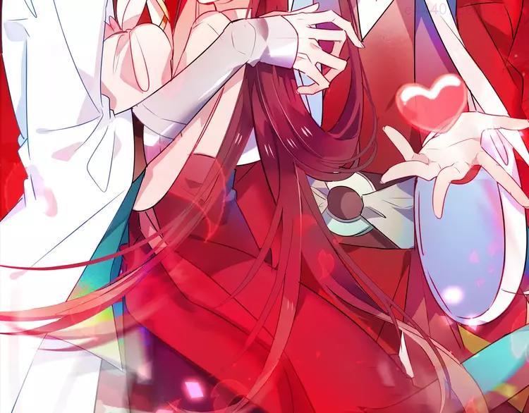 第1话 放过我吧太子殿下1